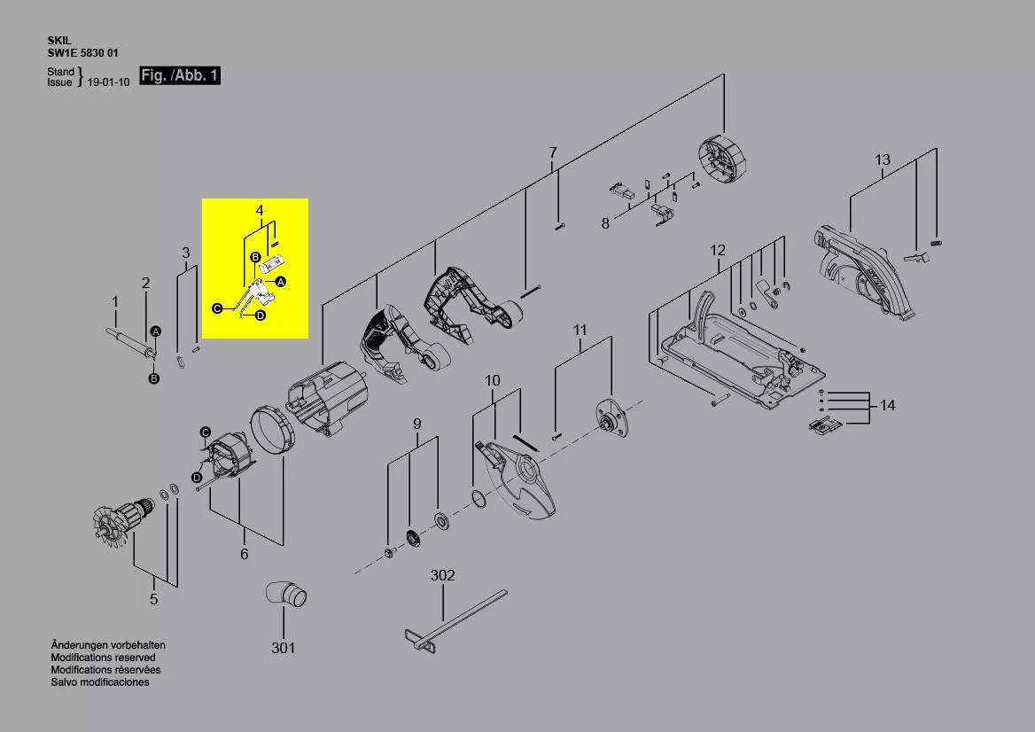 interrupteur Skil réf. 2826481001